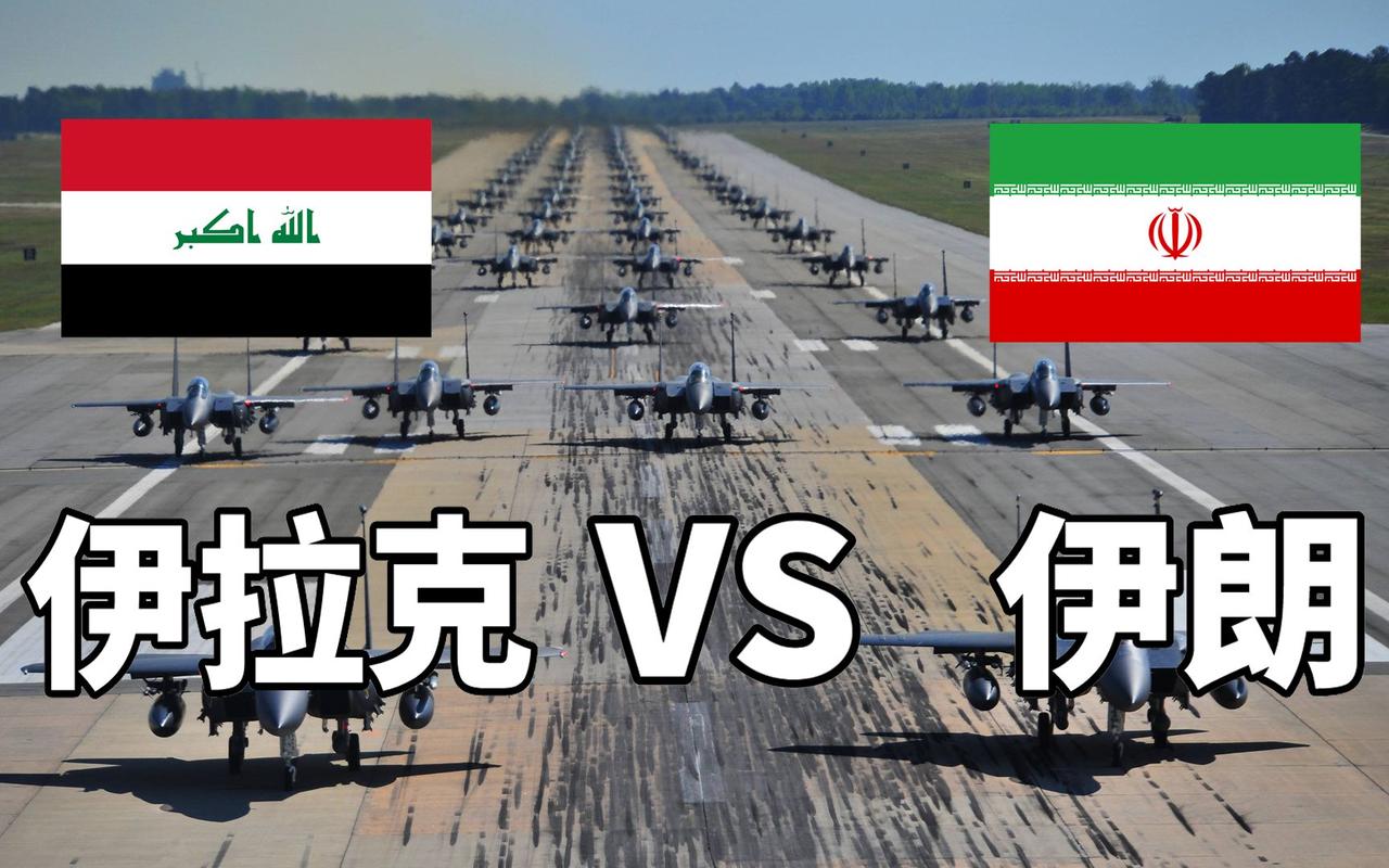 伊朗vs中国军力