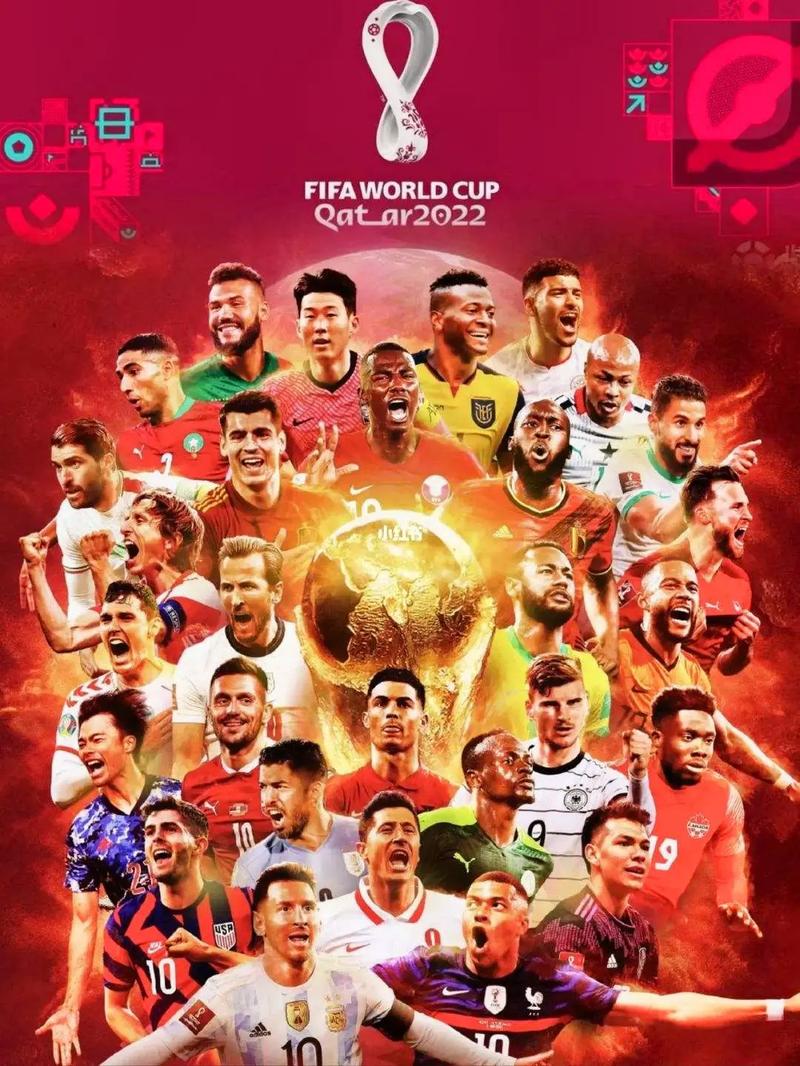 2022世界杯决赛完整版